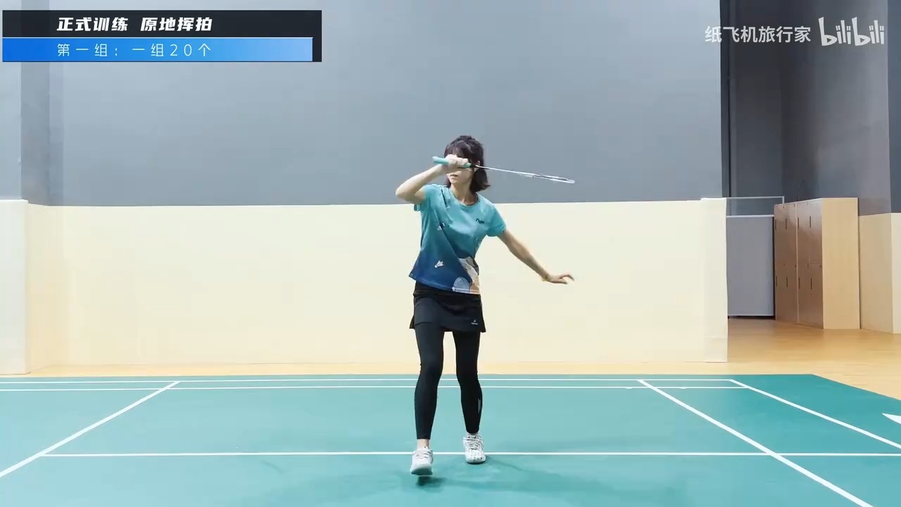 羽毛球战术调整奏效，成功扭转局势的简单介绍