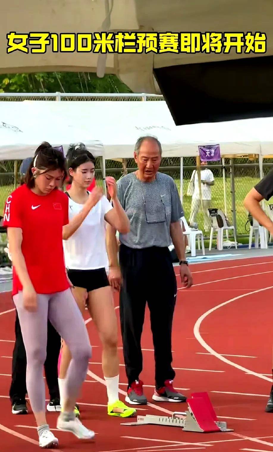 田径再创历史，冠军实至名归