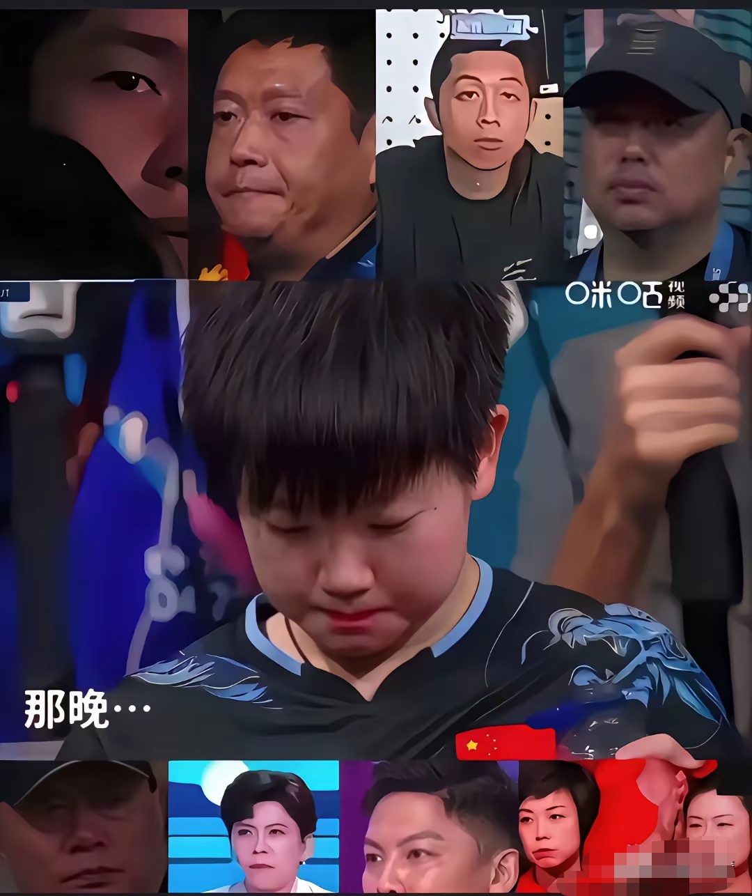 包含奥运会赛后采访曝光，内幕引发热议的词条