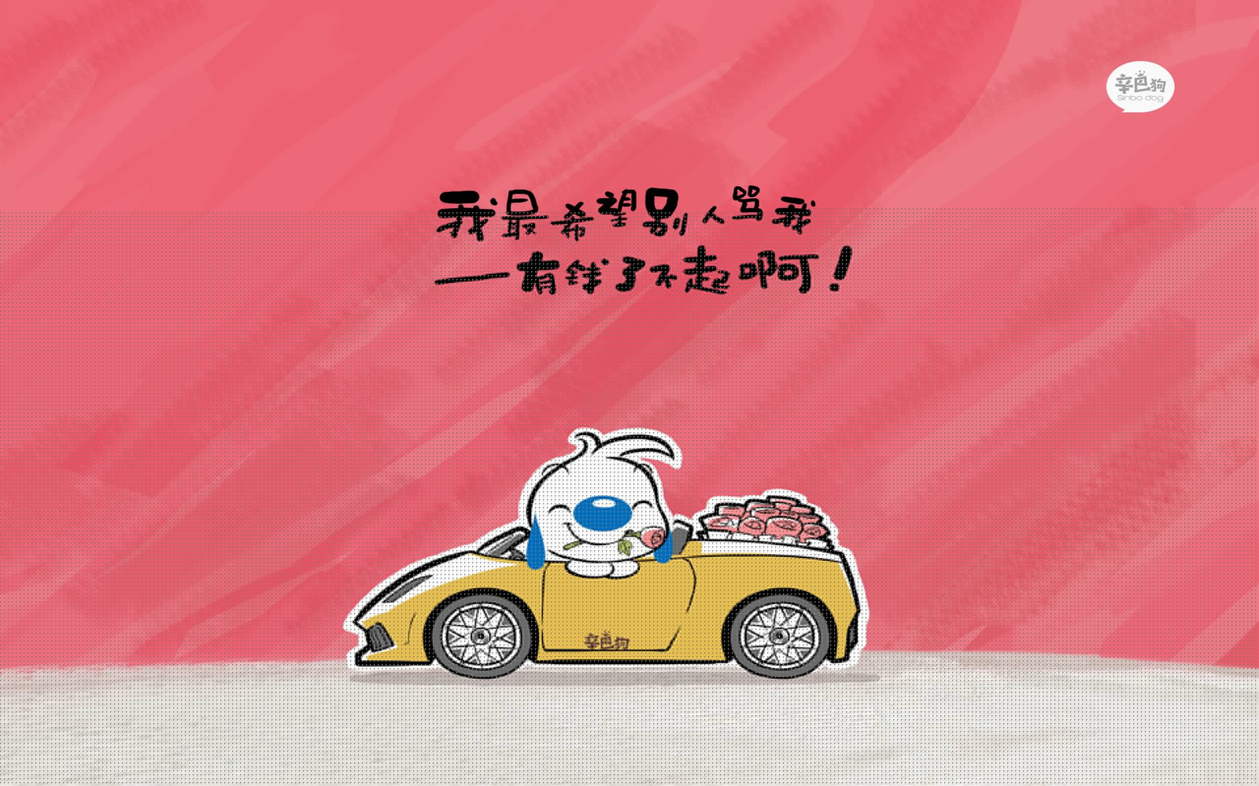 跨界指挥官，当范戴克的节奏感点燃西决生死战