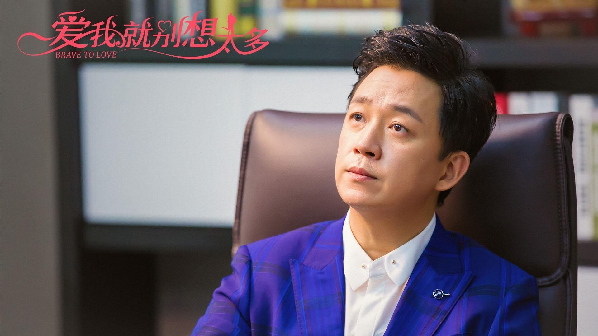 魔术时刻,2026世界杯焦点战深圳队巅峰对决的奇迹胜出