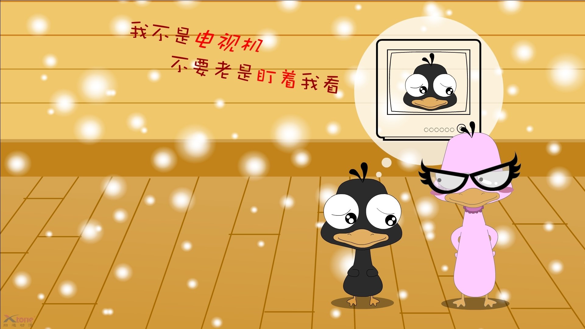 孔德一锤定音！勒沃库森绝境突围，葡超豪门饮恨