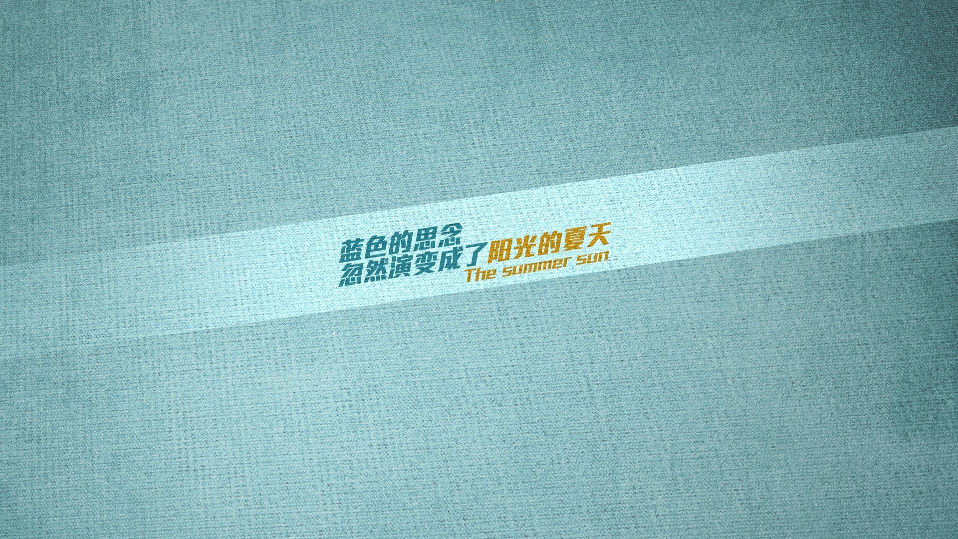 绿茵风云映照篮球殿堂，鹈鹕力擒篮网，上演NBA版欧冠半决赛焦点战