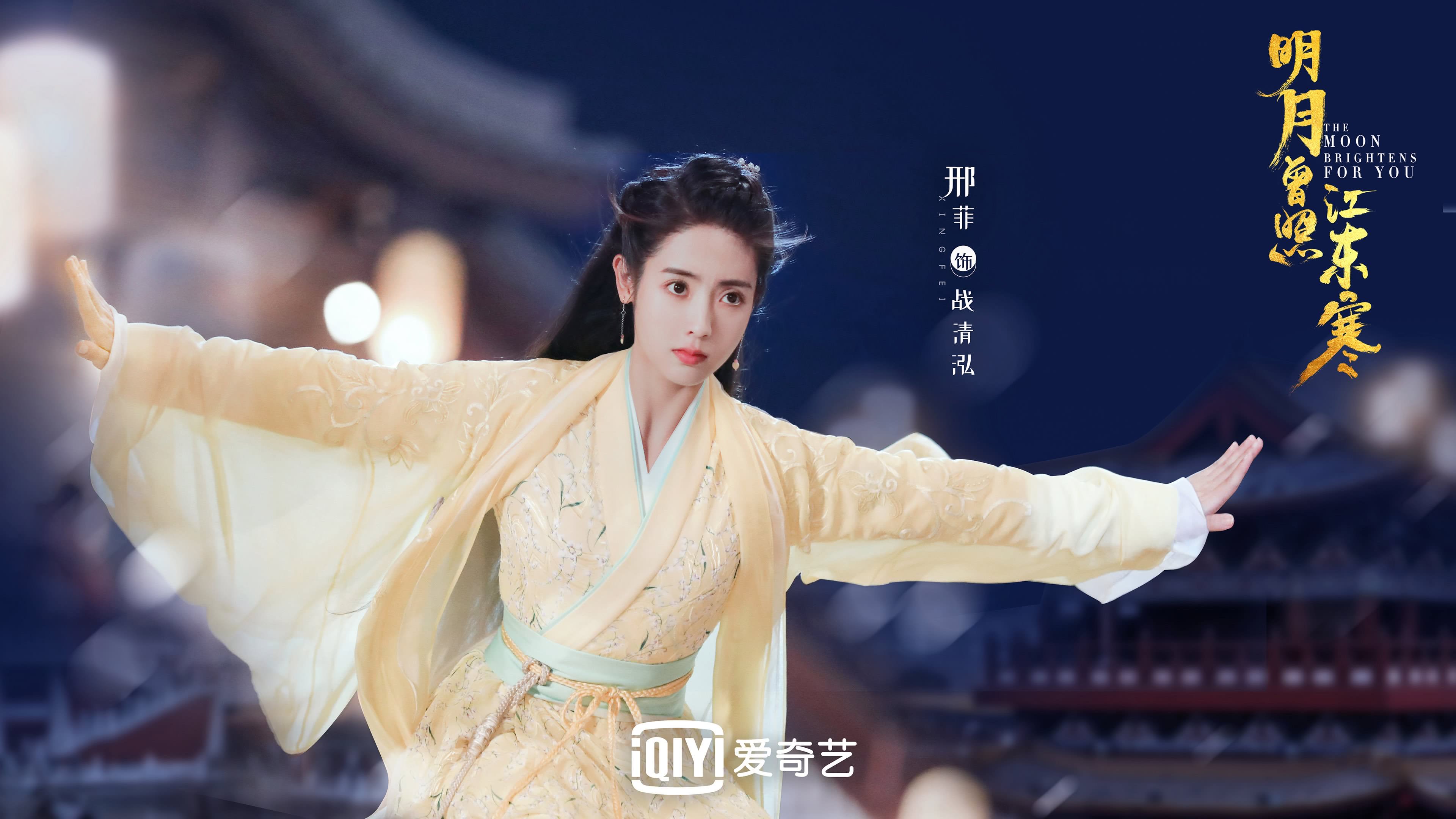 唯一，那个用火热状态点亮欧冠之夜的基米希