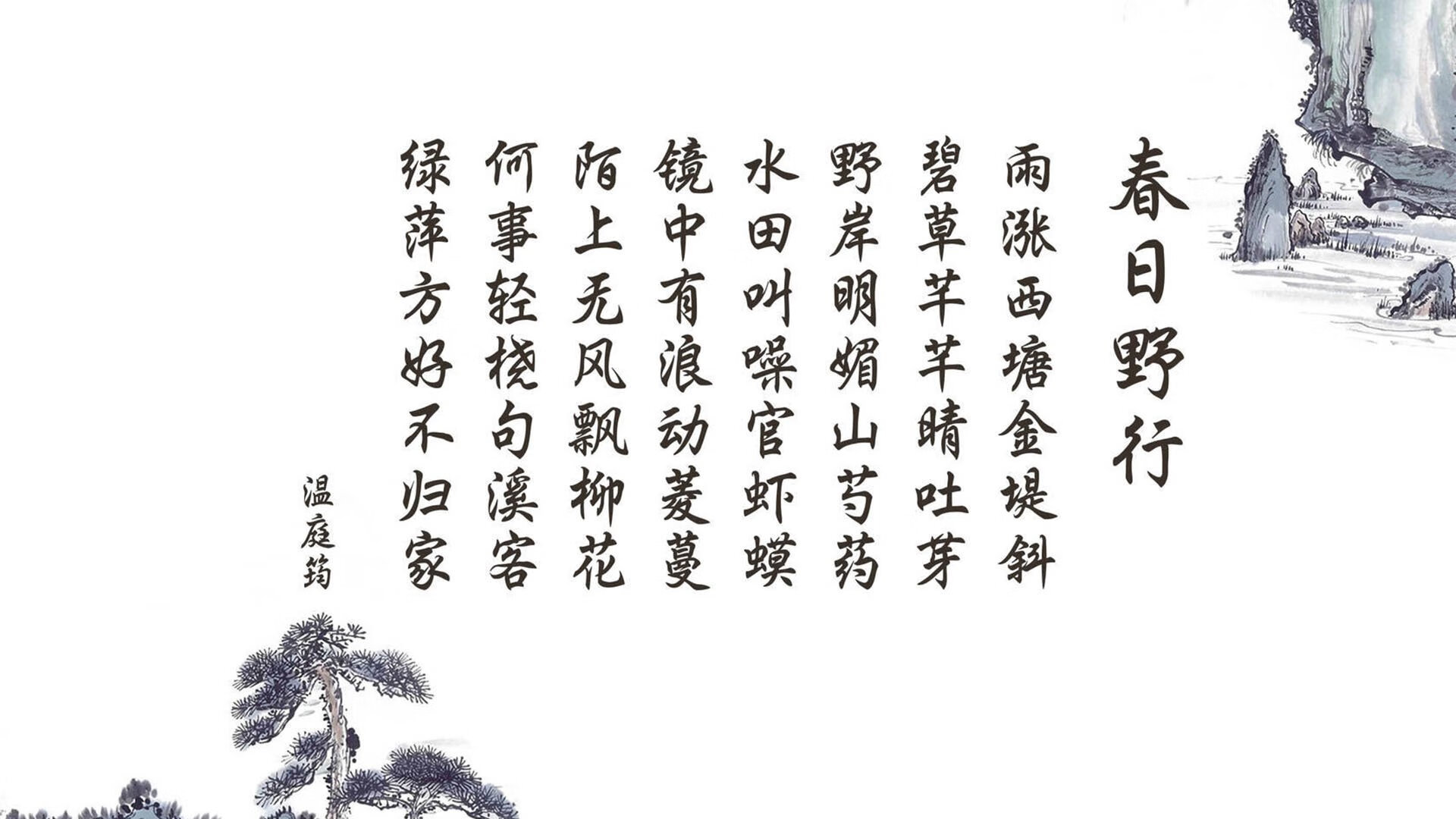 缺席者的王座,当湖人激战爵士,恩比德的幽灵笼罩全场