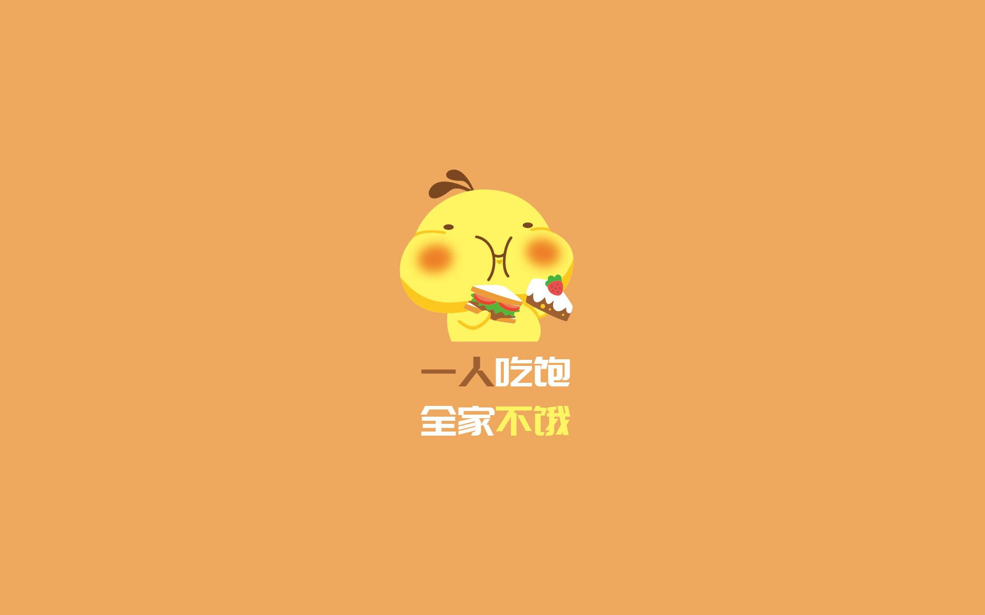 开云体育-边缘人的救赎，2026世界杯E组，福登的致命一击如何撕裂历史定论