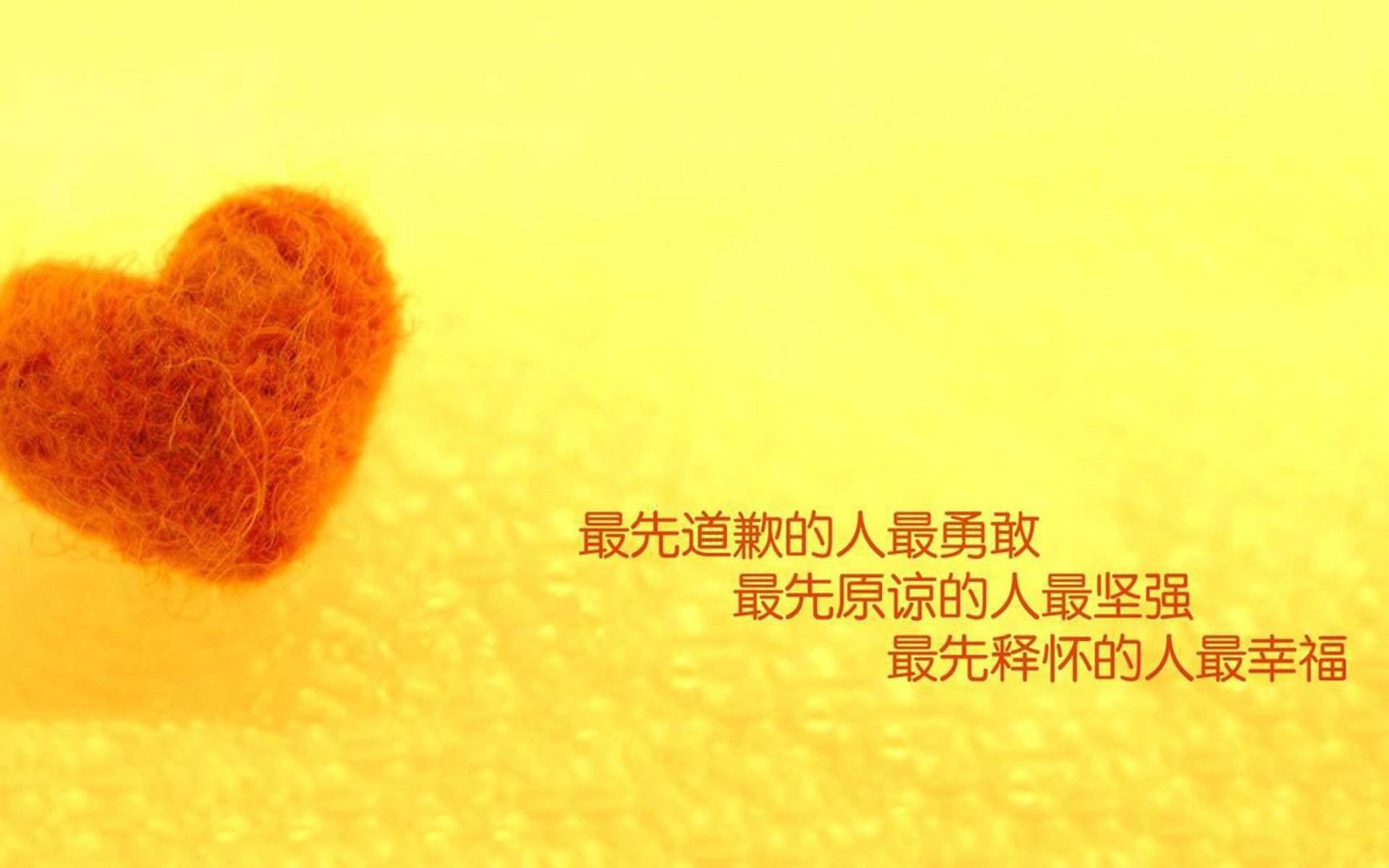 开云体育官网-跨越极光与太极的洪流，美加墨世界杯焦点战，挪威险胜丹麦，孙兴慜如何以一己之力改写北欧宿命的剧本