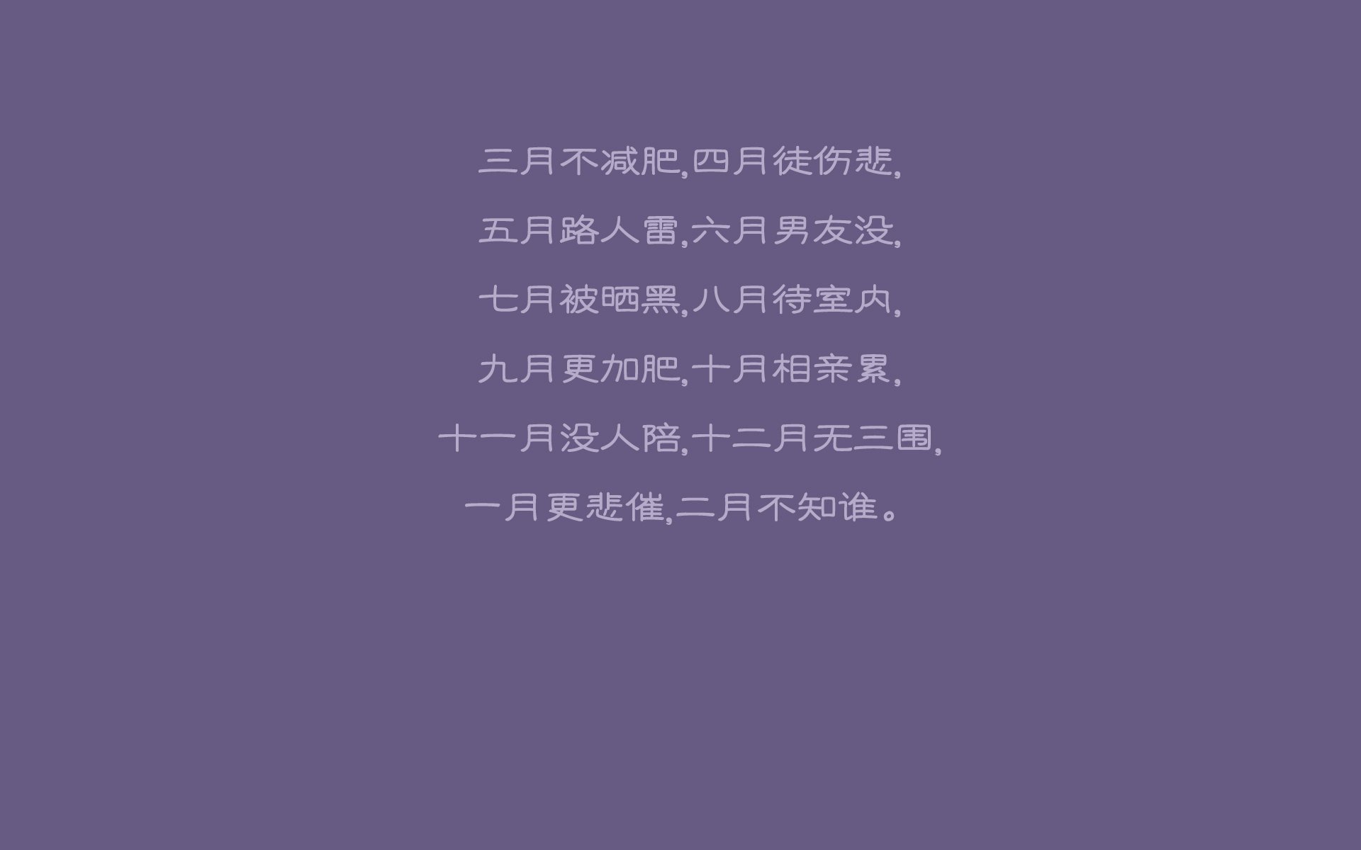 开云体育app-逆光中的孤胆，当高卢雄鸡在暴雨中回望平成年代的背影
