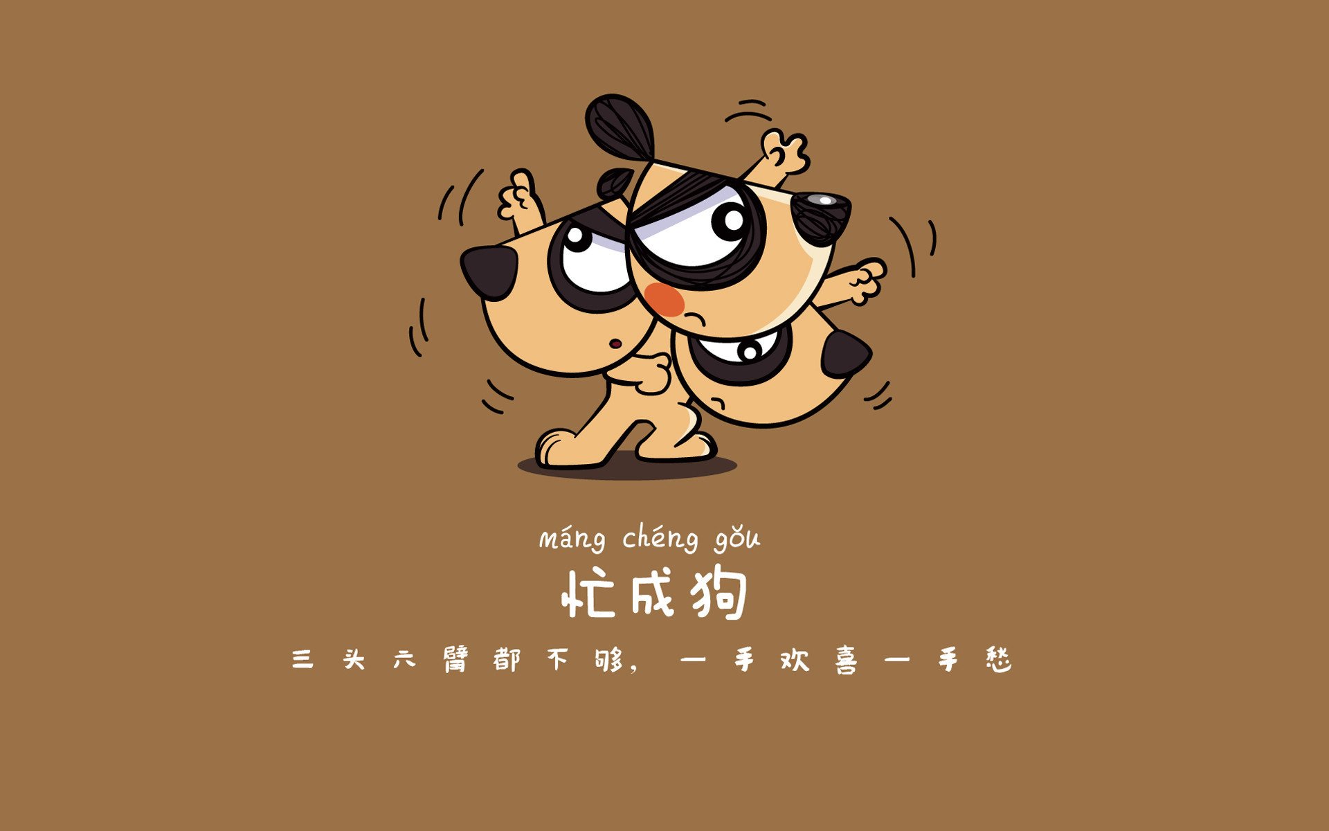 北欧冰墙封堵南美洪流，莱万以锋为刃刺穿乌拉圭铁骑—2026世界杯A组关键战，瑞典书写防守教科书