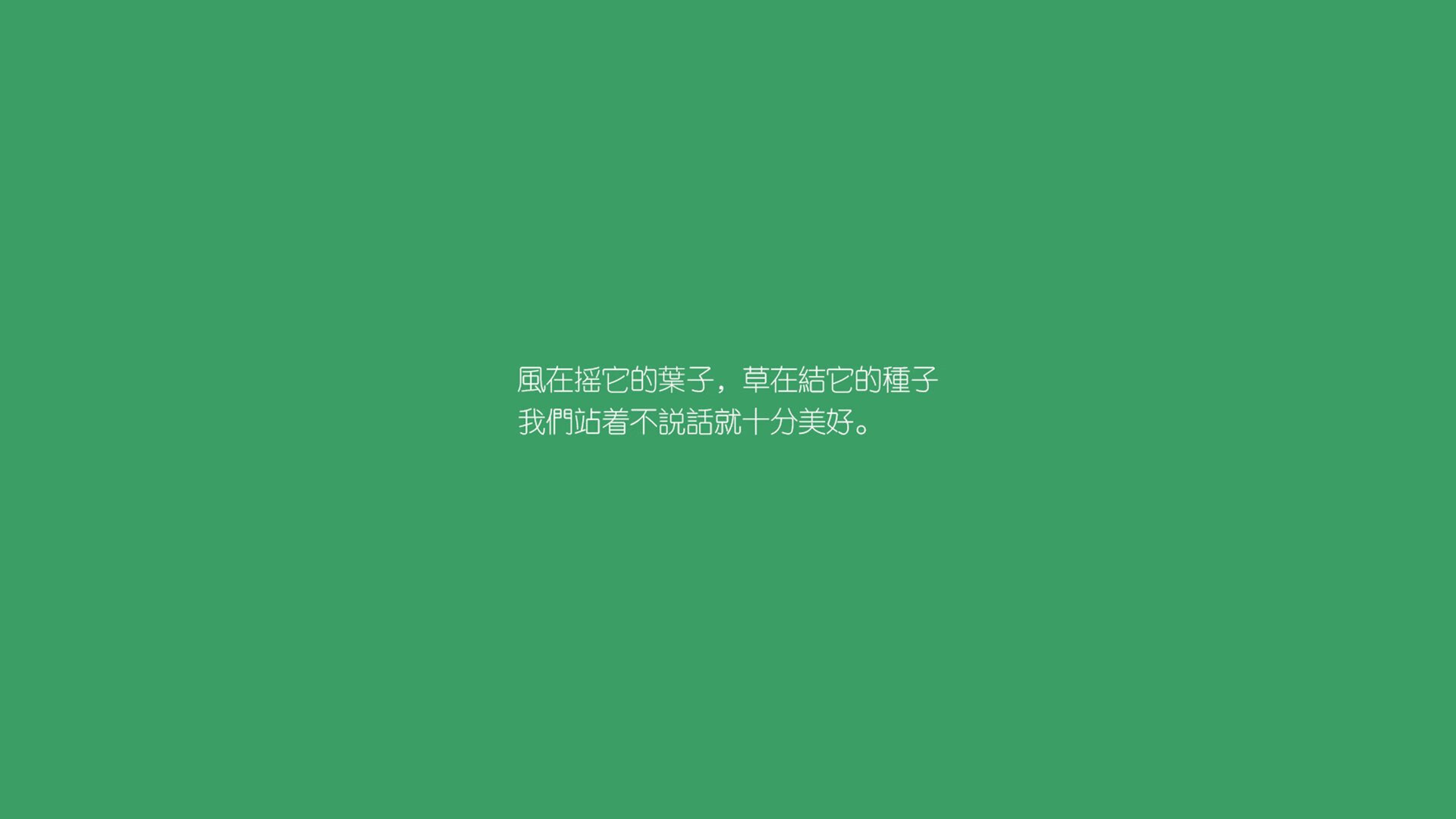 维京战吼中的英格兰刺客，当拉什福德成为唯一，瑞典的致命伪装