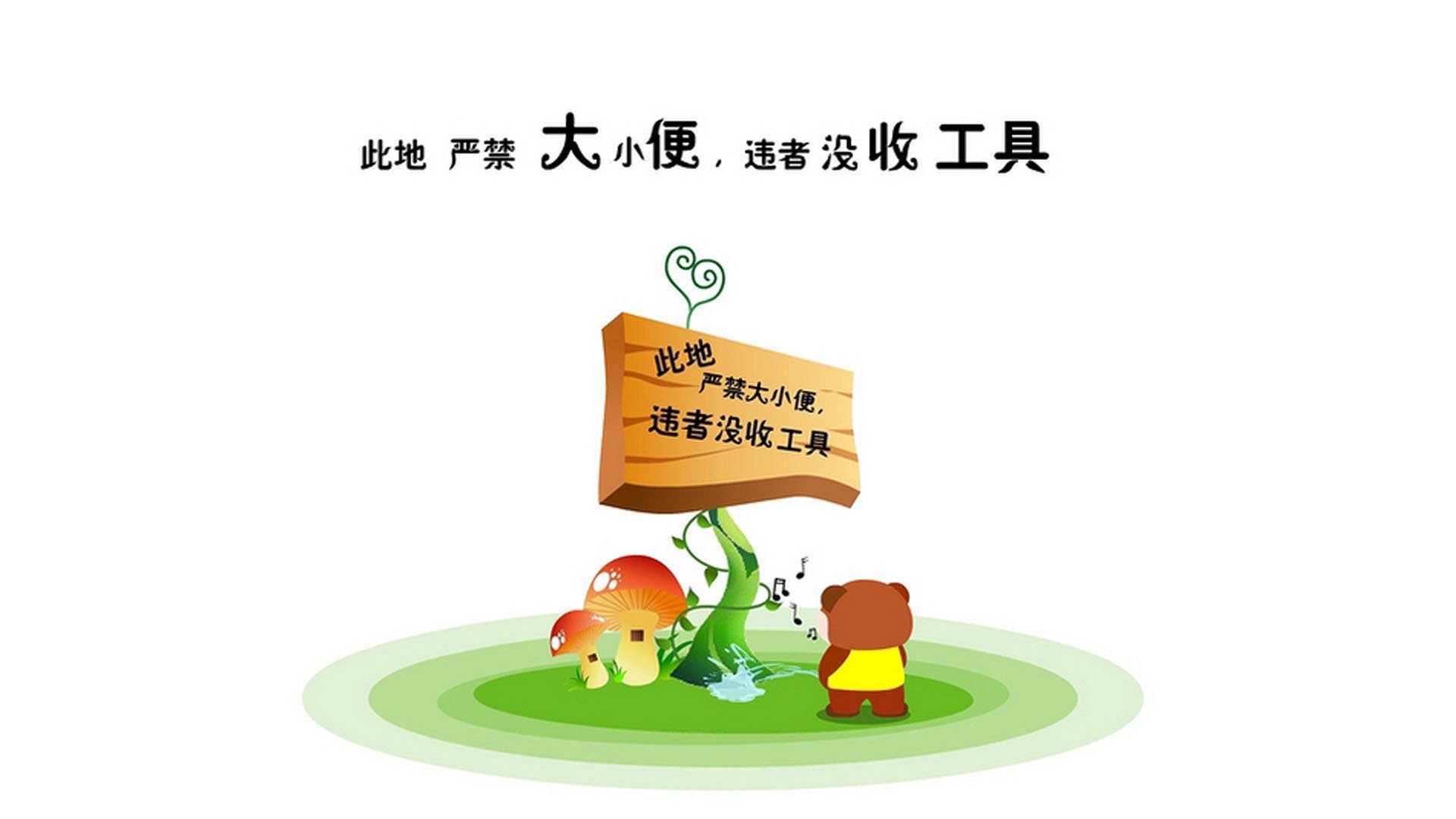 绝杀与救赎,2026世界杯A组生死夜,乌拉圭读秒斩印度,塔雷米扛旗定乾坤